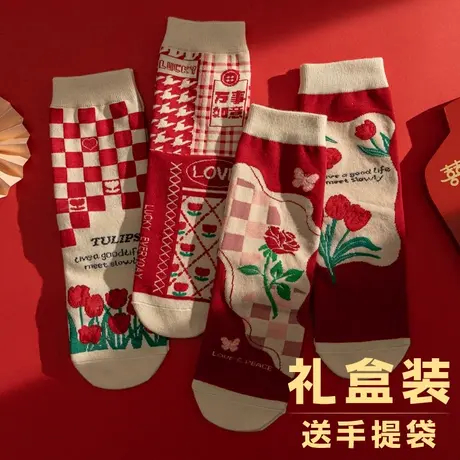 红色袜子女礼盒装秋冬款中筒棉袜本命年龙年新年属龙大童新年礼物商品大图