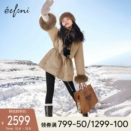 伊芙丽毛领保暖羽绒服女2021冬季新款工装风宽松外套中长款派克服商品大图