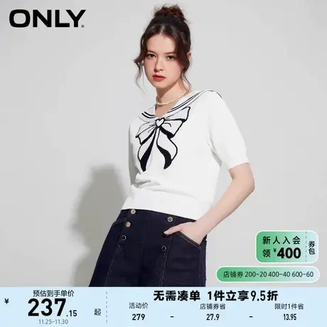 ONLY奥莱2023夏季新款甜美休闲设计感海军领短袖针织衫商品大图