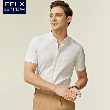 非凡领袖扣领条纹短袖衬衫男修身免烫夏季潮流商务暗门襟休闲衬衣商品大图