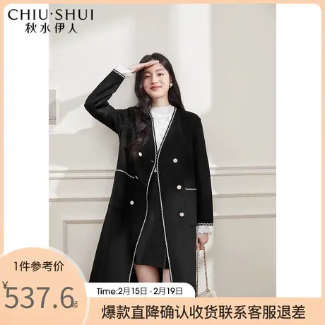 秋水伊人黑色毛呢外套2021冬季新款女装花边系带大衣图片