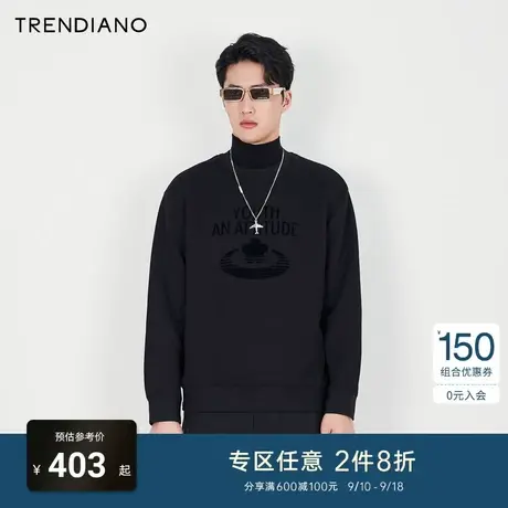 TRENDIANO官方男装冬季新款长袖圆领卫衣男上衣商品大图