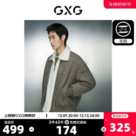 GXG男装 经典菱形格保暖休闲工装棉夹克外套 2023年冬季新品商品大图