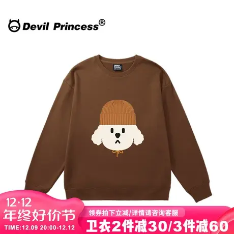 ulzzang小众ins潮牌复古风咖啡色无帽卫衣女设计感宽松加绒款上衣商品大图