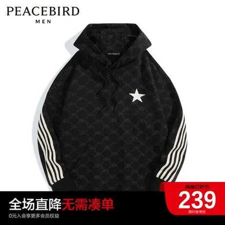 太平鸟男装奥莱 潮流条纹撞色卫衣男暗纹满印商品大图