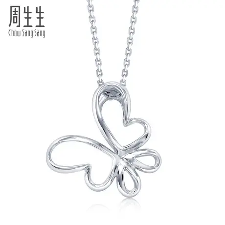周生生Pt950铂金蝴蝶吊坠白金项坠女款 79452P计价图片
