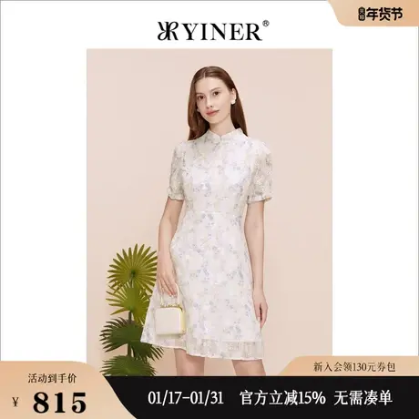 YINER音儿专选女装夏季摩登新中式旗袍式国风连衣裙图片