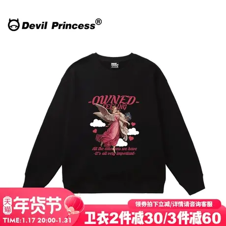 oversize美式古着感黑色卫衣女大版宽松小众高街超火加绒无帽上衣商品大图