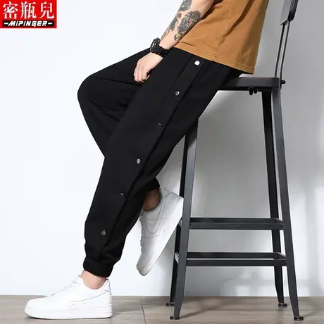 秋季排扣裤男装开扣裤潮流裤子男大码纽扣裤运动裤休闲长裤男宽松商品大图