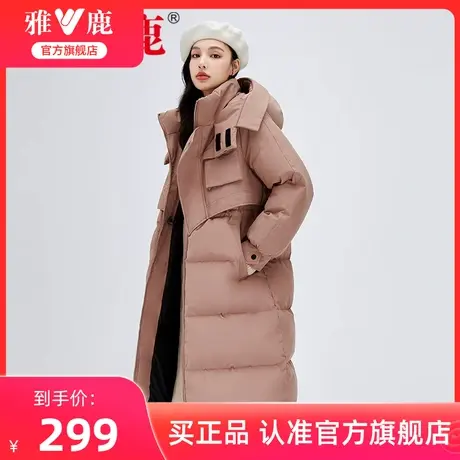 雅鹿官方旗舰店2024新款羽绒服女长款时尚小众风衣式派克服外套商品大图