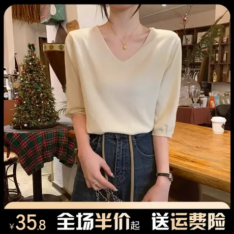 v领五分袖t恤女2024新款爆款夏季宽松内搭早春短袖针织打底衫上衣商品大图