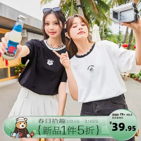 3.12/20点 5折上新 唐狮24夏季新款环球功夫熊猫花边领女短袖T恤商品大图