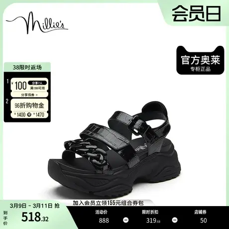 millie's/妙丽2023夏商场同款牛皮时尚休闲厚底女凉鞋LXZ06BL3图片