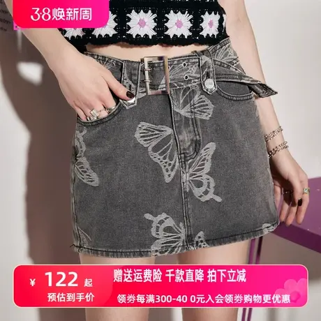 【送腰带】妖精的口袋牛仔短裙半身裙女2023夏新款高腰显瘦a字裙图片