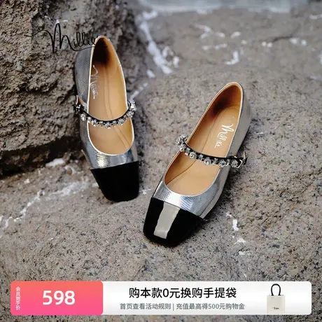 妙丽优雅玛丽珍鞋春季新款时尚气质方头百搭平底鞋女单鞋30518CQ3商品大图