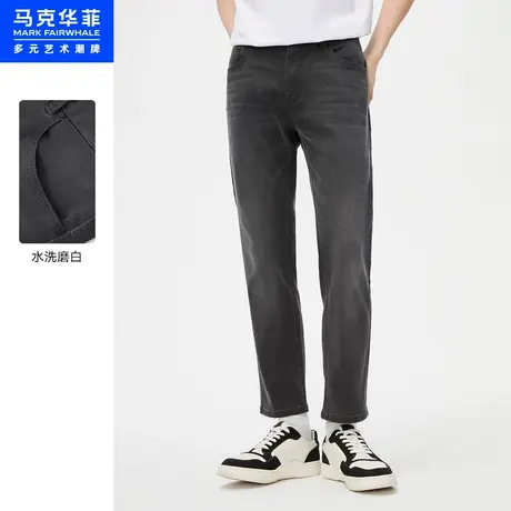 商场同款马克华菲水洗磨白牛仔裤男秋季新款简约休闲时尚通勤图片