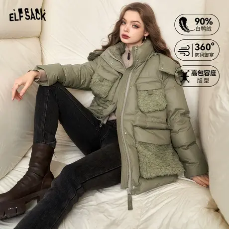 妖精的口袋宽松短款连帽羽绒服女2023冬季新款拼接保暖白鸭绒外套图片