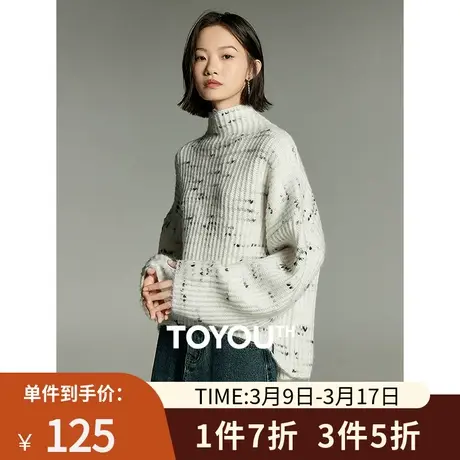 TOYOUTH初语扎染风花纱半高领针织毛衣女2023冬季新款宽松上衣商品大图