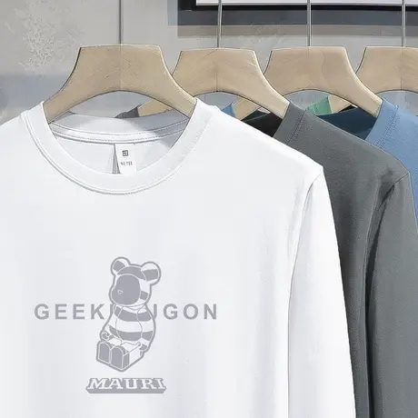 重磅纯棉长袖t恤男2023新款秋季小衫宽松内搭全棉体恤小熊打底衫图片