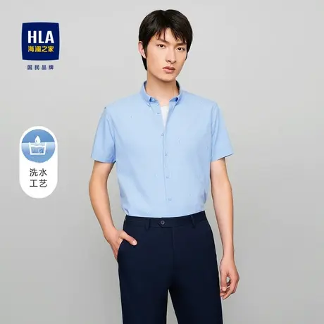 HLA/海澜之家纹理感小图案短袖休闲衬衫洗水工艺柔软透气短衬男图片