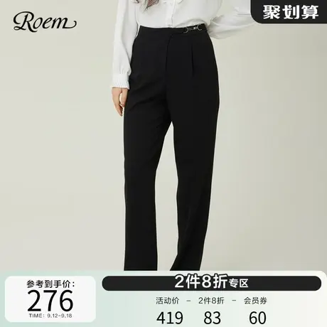 Roem通勤OL风直筒西装裤长款女2023春秋新款商场同款气质修身高腰图片