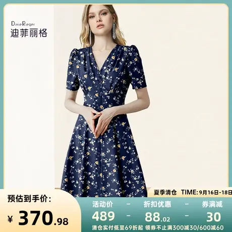 迪菲丽格夏季短袖收腰显瘦碎花连衣裙2023新款女优雅气质中长裙子图片