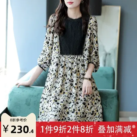 宝诗黎2023新款圆领印花连衣裙女夏季雪纺宽松中长裙蕾丝拼接长袖图片