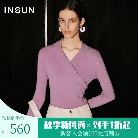 恩裳COVER2023年秋季新款简约西装翻驳领设计弹力坑条修身针织衫图片