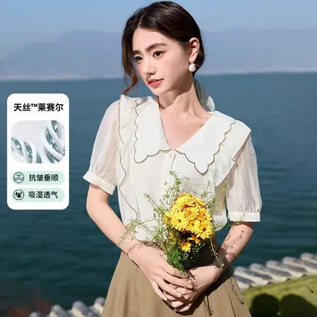 香影衬衫女短袖2023夏装新款娃娃领衬衣荷叶边气质莱赛尔天丝上衣图片