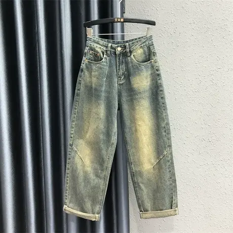 2023秋季新款复古怀旧洗水老爹牛仔裤女高腰宽松显瘦哈伦裤垮裤潮图片