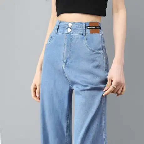 夏日多巴胺天丝牛仔裤女薄款2023新款垂感小个子直筒冰丝阔腿裤子图片