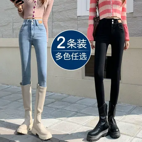 高腰广州新塘镇牛仔裤女秋季2023年新款显瘦修身铅笔紧身小脚裤子图片