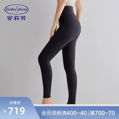安莉芳女士高腰舒适打底裤简约加绒加厚鲨鱼裤长裤EL00497图片