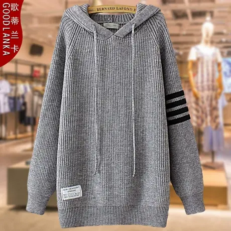 中年妈妈秋冬毛衣女宽松上衣加肥加大码时尚加厚针织毛衣连帽外套商品大图