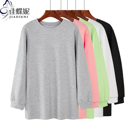 早春新款韩版马卡龙纯色宽松大码中长款圆领卫衣长袖体恤上衣女装商品大图