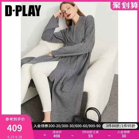 DPLAY【黑标】冬新重磅热销密织含羊毛时尚灰色针织开衫外套商品大图