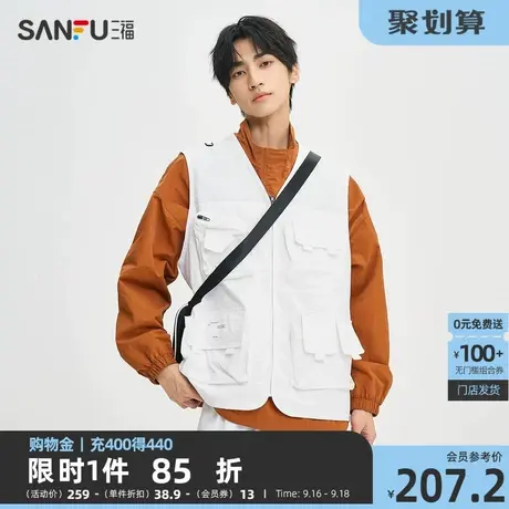 三福2023秋男士多口袋网眼机能马甲 户外运动风宽松上衣474239图片