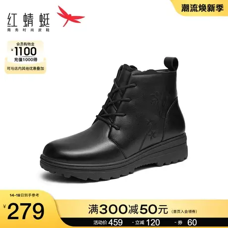 红蜻蜓妈妈棉鞋冬季新款高帮系带短靴加绒保暖中老年棉鞋平底防滑商品大图