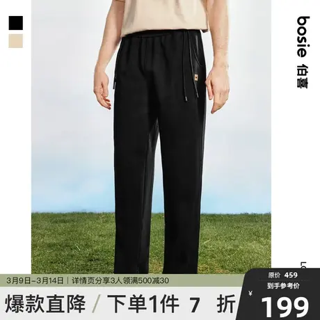 bosie小花人春季新款时尚卫裤男情侣皮标设计感百搭运动休闲裤子商品大图