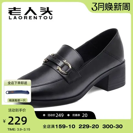 老人头真皮软底单鞋女舒适妈妈小皮鞋2024新款透气女鞋小红书同款商品大图