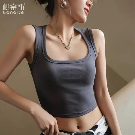 背心女内搭时尚洋气时髦夏外穿白色无袖打底美背吊带上衣2023新款商品大图