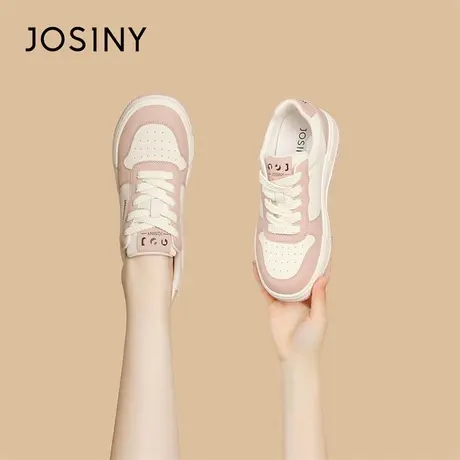 Josiny/卓诗尼厚底小白鞋女款2024新款春季爆款休闲学生百搭板鞋商品大图