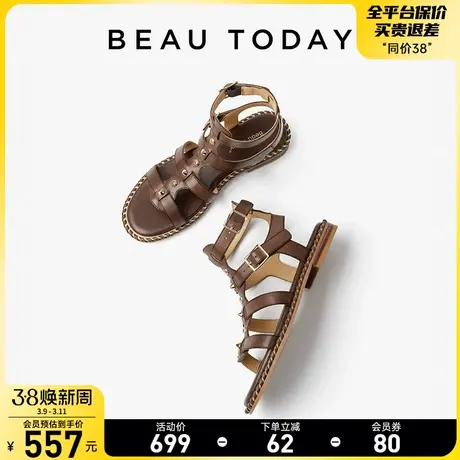 BeauToday罗马凉鞋女平底凉鞋女BT法式凉鞋女真皮猪笼鞋时装凉鞋商品大图