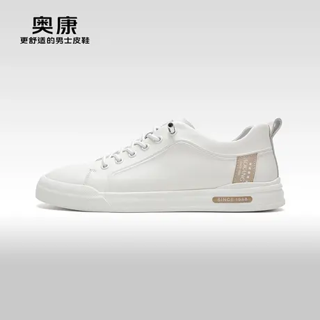 【门店发货】Aokang奥康春季新款潮流休闲板鞋真皮压花男鞋图片