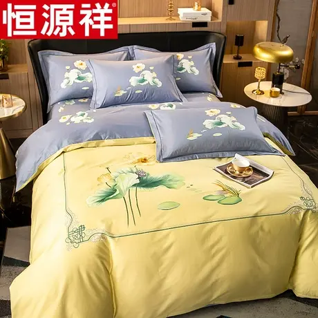 恒源祥纯棉四件套100全棉公主风印花嵌绳床单被套床上用品4件套图片