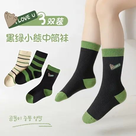 儿童袜子男童中筒袜女童小孩男孩ins潮可爱卡通刺绣2022秋冬新款商品大图