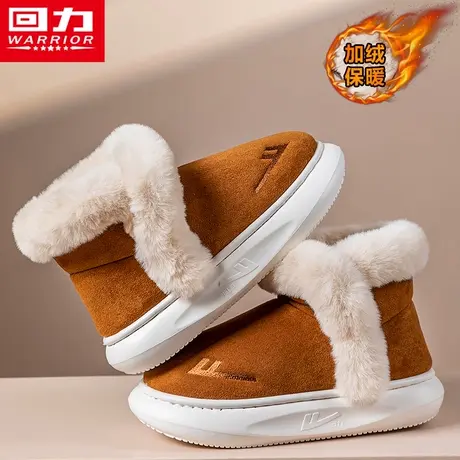 回力雪地靴女冬季加绒加厚保暖皮毛一体东北大棉鞋情侣防寒面包鞋图片