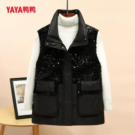 鸭鸭羽绒服马甲女2023年秋季新品时尚短款立领带亮片休闲马夹L图片