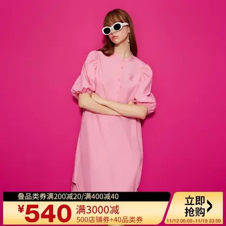 Juicy Couture橘滋23女装新款甜美简约绣花衬衫裙图片