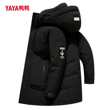 鸭鸭羽绒服男2023年秋季中长款连帽工装时尚休闲帅气保暖外套C图片